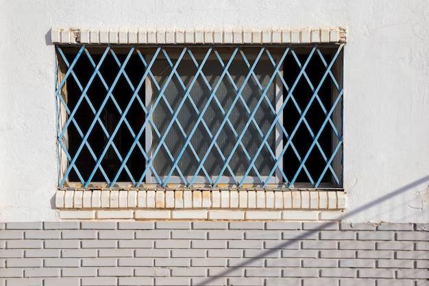 Benefits of Egress Windows
